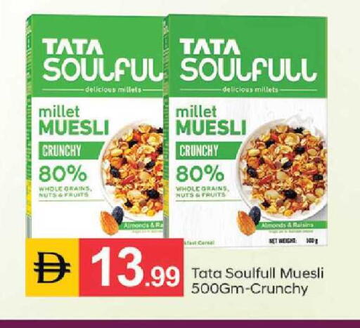 available at TALAL MARKET in UAE - Dubai