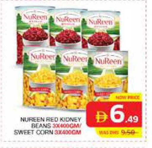 available at Seven Emirates Supermarket in UAE - Abu Dhabi