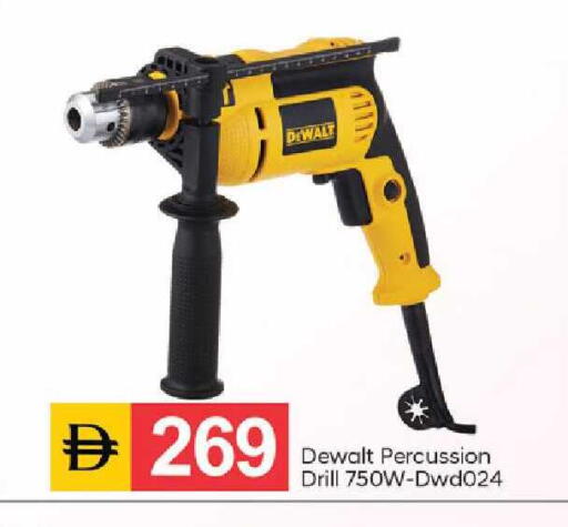 available at TALAL MARKET in UAE - Dubai