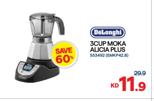 available at City Hypermarket in Kuwait - Kuwait City