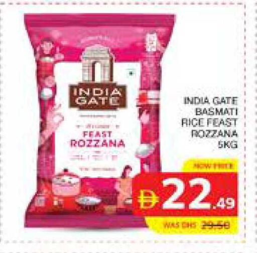 available at Seven Emirates Supermarket in UAE - Abu Dhabi