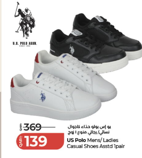 available at LuLu Hypermarket in Qatar - Al-Shahaniya