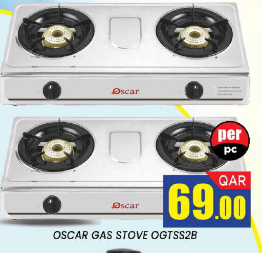 available at Doha Stop n Shop Hypermarket in Qatar - Doha