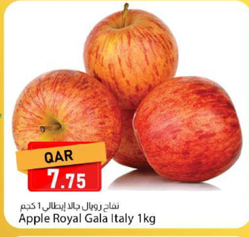 Apple from Italy available at Dana Market in Qatar - Al Khor