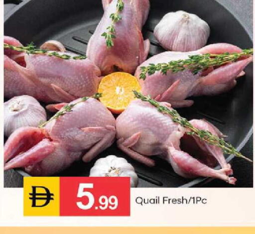 available at TALAL MARKET in UAE - Dubai