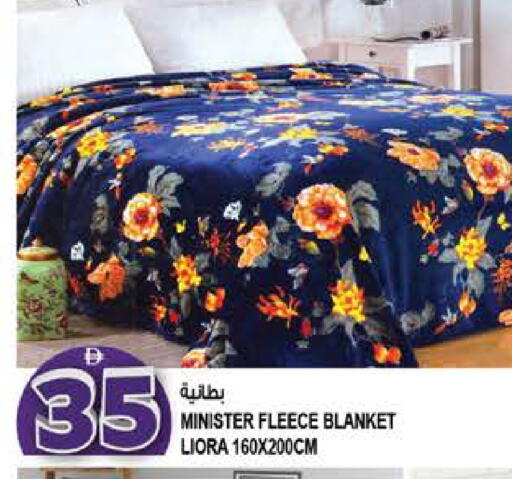 available at هاشم هايبرماركت in الإمارات العربية المتحدة , الامارات - الشارقة / عجمان