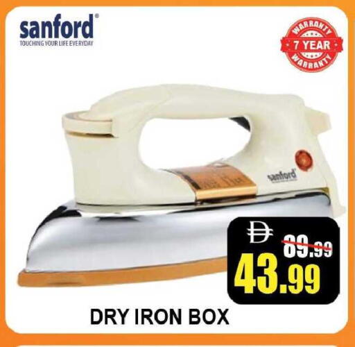 available at Leptis Hypermarket  in UAE - Ras al Khaimah