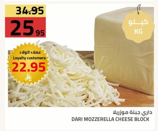 available at Astra Markets in KSA, Saudi Arabia, Saudi - Tabuk