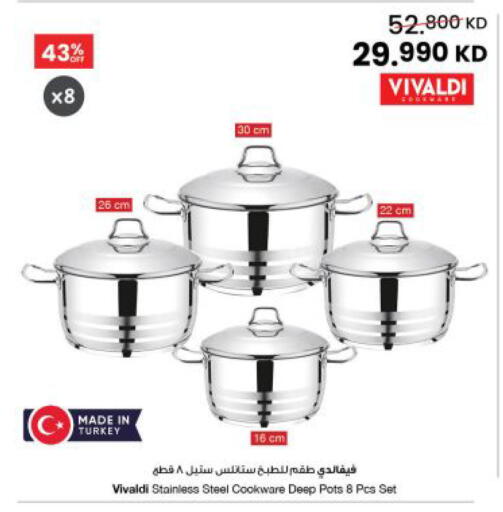 available at The Sultan Center in Kuwait - Kuwait City