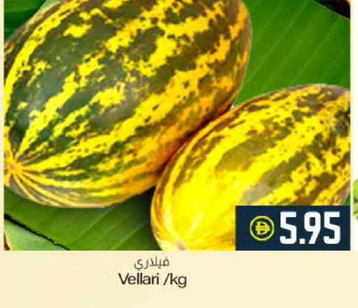 available at ميم ساجدة in الإمارات العربية المتحدة , الامارات - ٱلْفُجَيْرَة‎