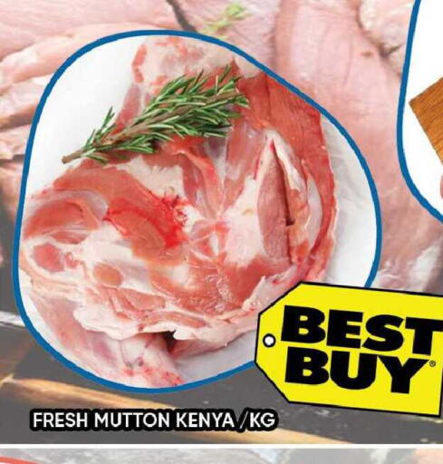 available at Leptis Hypermarket  in UAE - Ras al Khaimah