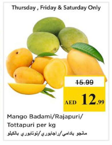Mango available at Nesto Hypermarket in UAE - Ras al Khaimah