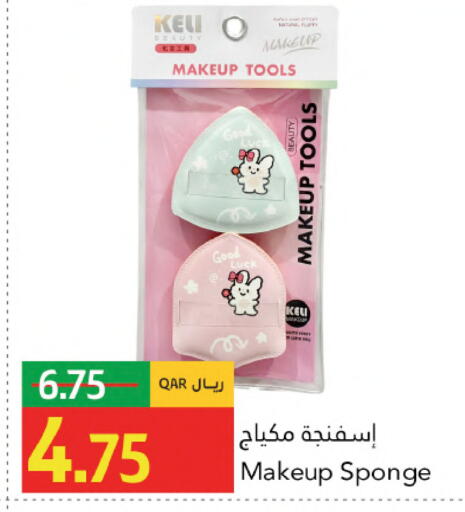 available at Gulf Food Center in Qatar - Al Daayen