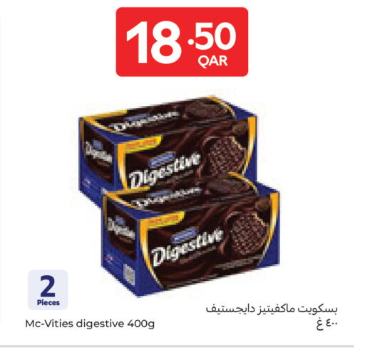 available at Carrefour in Qatar - Al Daayen