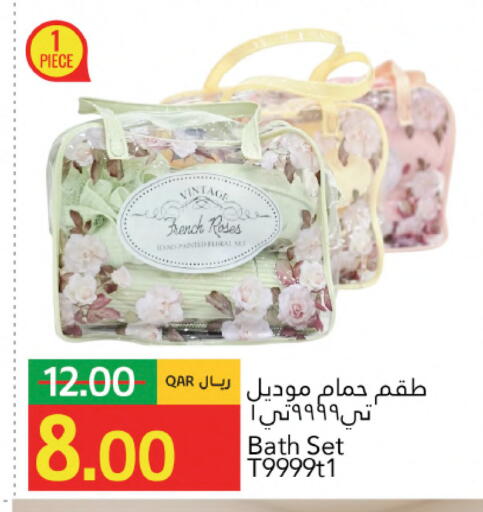 available at جلف فود سنتر in قطر - الشمال