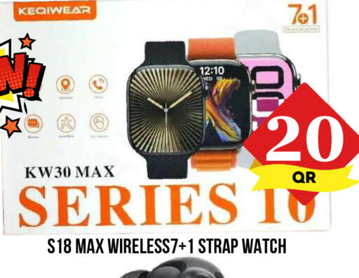 available at Dubai Shopping Center in Qatar - Doha