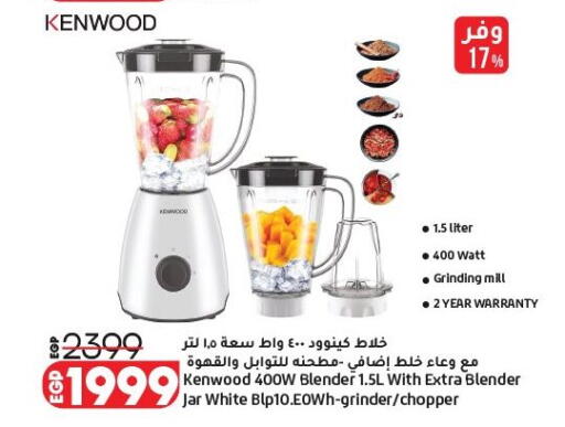 available at Lulu Hypermarket  in Egypt - Cairo
