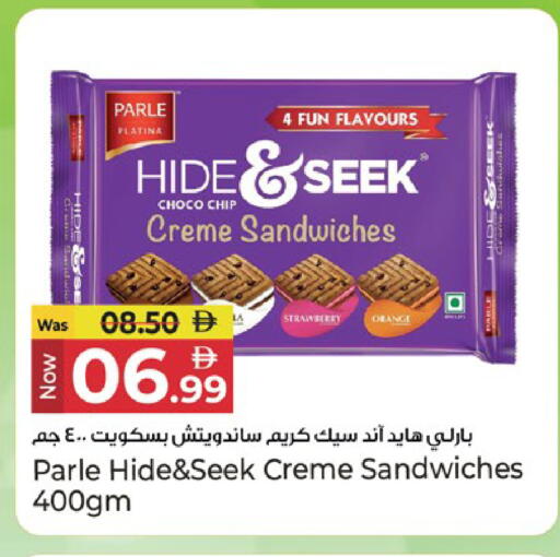 Orange available at Kenz Hypermarket in UAE - Sharjah / Ajman