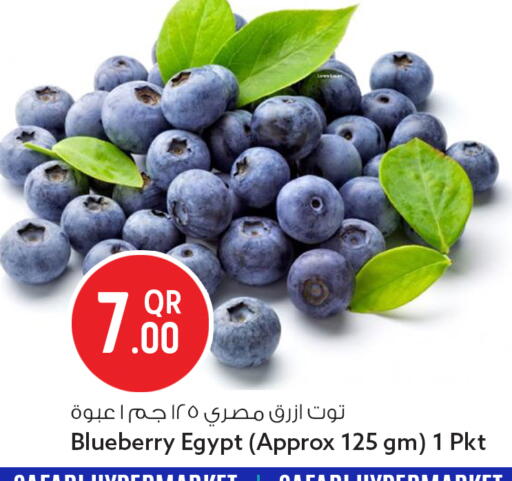 Blueberry BlueBerry from Egypt available at سفاري هايبر ماركت in قطر - الشمال