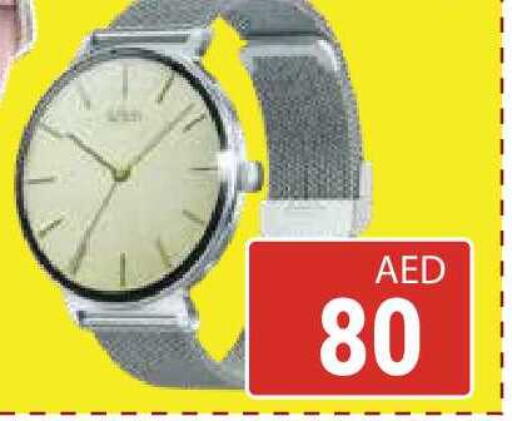 available at كيرالا هايبرماركت in الإمارات العربية المتحدة , الامارات - رَأْس ٱلْخَيْمَة
