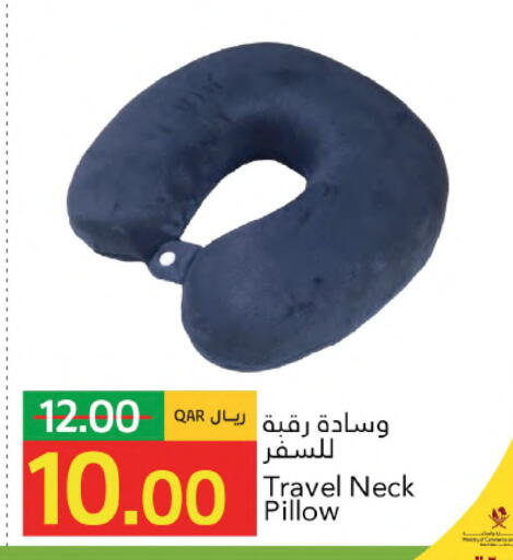 available at جلف فود سنتر in قطر - الشمال
