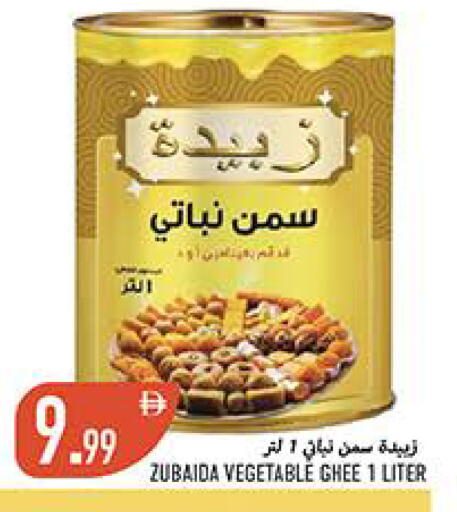 available at  روابي ماركت عجمان in الإمارات العربية المتحدة , الامارات - الشارقة / عجمان