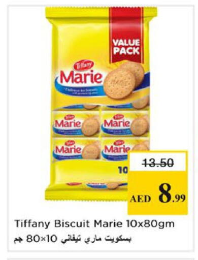 available at Nesto Hypermarket in UAE - Ras al Khaimah