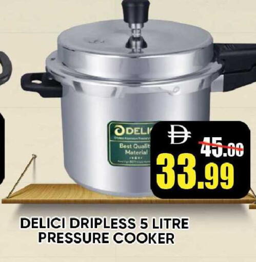 available at Leptis Hypermarket  in UAE - Ras al Khaimah