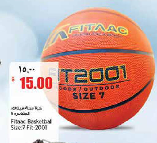 available at Retail Mart in Qatar - Al Shamal
