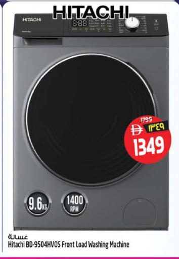 available at SAFARI HYPERMARKET  in UAE - Ras al Khaimah