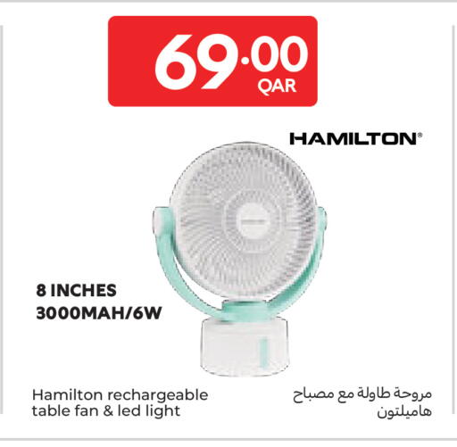 available at Carrefour in Qatar - Doha