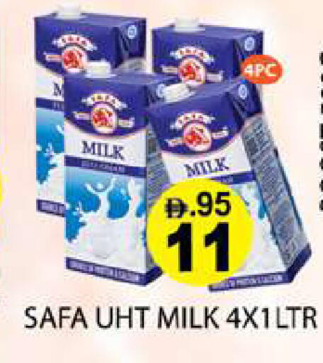 available at Zain Mart Supermarket in UAE - Ras al Khaimah