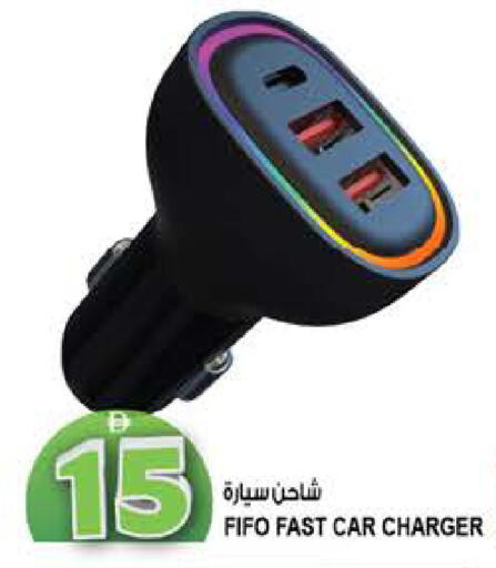 available at هاشم هايبرماركت in الإمارات العربية المتحدة , الامارات - الشارقة / عجمان