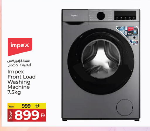 available at كنز هايبرماركت in الإمارات العربية المتحدة , الامارات - الشارقة / عجمان