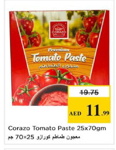 Tomato available at Nesto Hypermarket in UAE - Ras al Khaimah