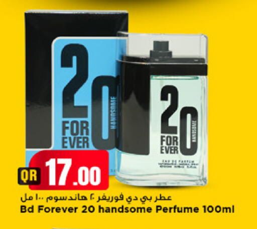 available at Marza Hypermarket in Qatar - Umm Salal