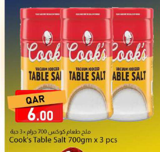 available at دانا ماركت in قطر - أم صلال