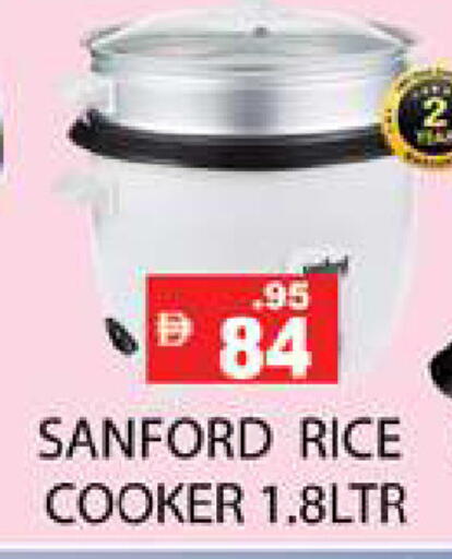 available at Zain Mart Supermarket in UAE - Ras al Khaimah