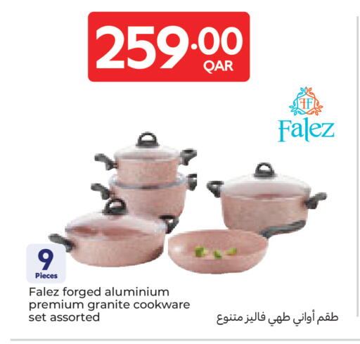 available at كارفور in قطر - الضعاين