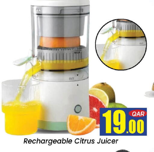 available at دوحة دي مارت in قطر - الدوحة