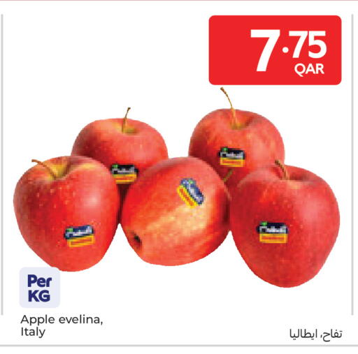 Apple from Italy available at كارفور in قطر - الشمال