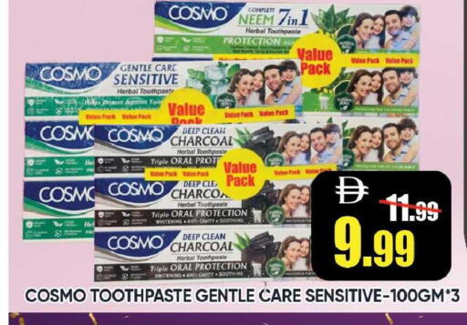 available at Leptis Hypermarket  in UAE - Ras al Khaimah