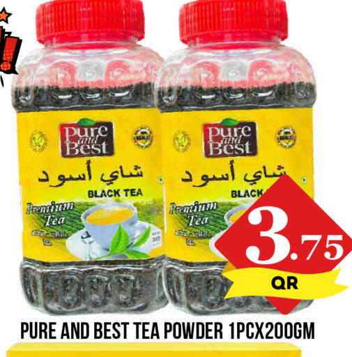 available at Dubai Shopping Center in Qatar - Al Wakra