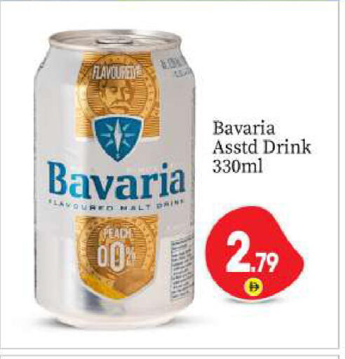 available at بيج مارت in الإمارات العربية المتحدة , الامارات - أبو ظبي