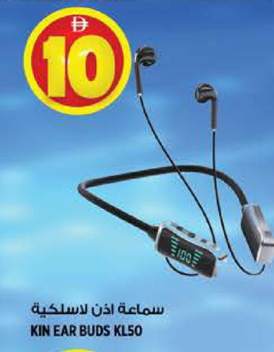 available at هاشم هايبرماركت in الإمارات العربية المتحدة , الامارات - الشارقة / عجمان