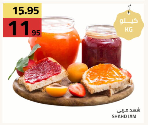 available at Astra Markets in KSA, Saudi Arabia, Saudi - Tabuk