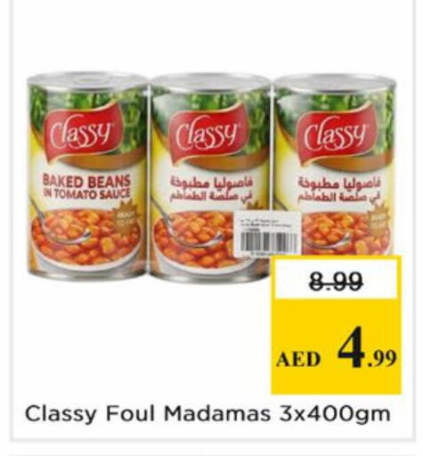 Tomato available at Nesto Hypermarket in UAE - Dubai