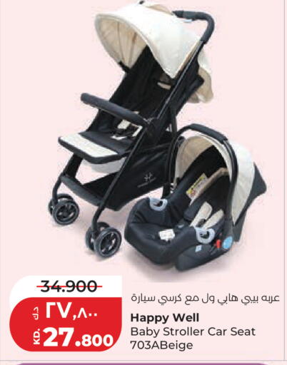 available at Lulu Hypermarket  in Kuwait - Kuwait City