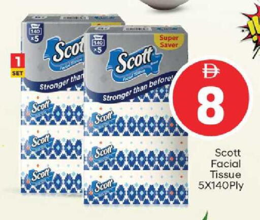 available at TALAL MARKET in UAE - Dubai
