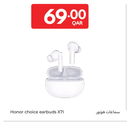 available at كارفور in قطر - أم صلال